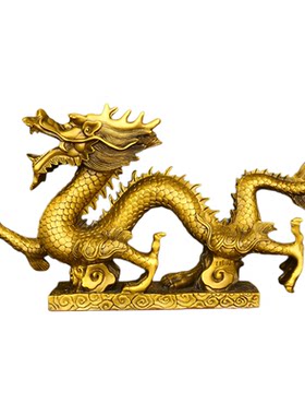 黄铜铜龙金龙摆件纯家居书房办公室装饰品龙摆设四爪五爪龙腾四海
