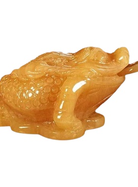天然玉石米黄玉金蟾招财摆件蟾蜍