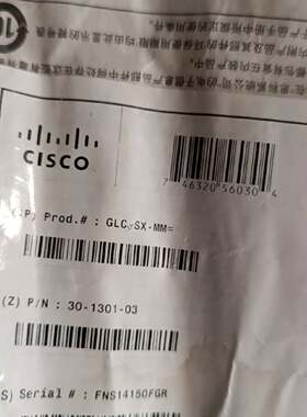 议 价Cisco思科光纤模千兆多模SFPGLCSXM工业自动可 维修