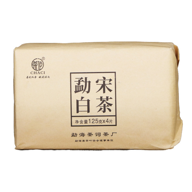 勐宋白茶500g云南老白茶砖茶