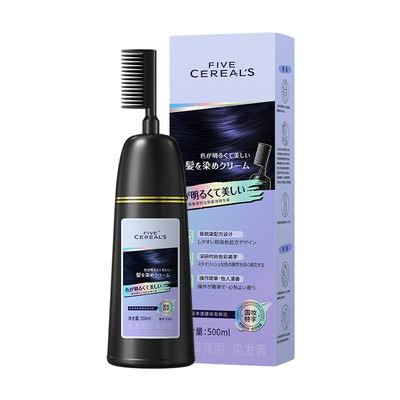 [山姆热销]0刺激•植物染发膏TOP