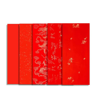 万年红对联纸加厚红色宣纸空白洒金红纸大张半生熟毛笔字书法创作用四尺整张双面剪纸窗花专用手写结婚用春联