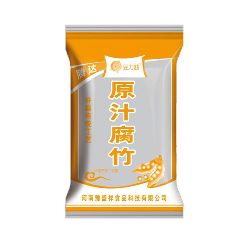 腐竹干货纯正豆皮凉拌手工黄豆特家用无防腐食用胶转基因豆腐皮