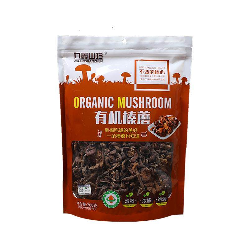 有机野生榛蘑九鑫山珍东北特产榛蘑丁农家货小鸡炖蘑菇干货200g