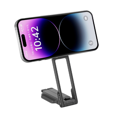 优篮子MA38便携登山扣手机支架