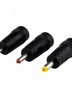 景赛dc圆孔电源转接头5.5转4.0 3.5 2.5头电源适配器转接头大转小