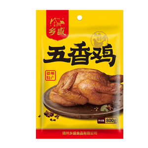 乡盛山东特产德州卤味熟食小吃