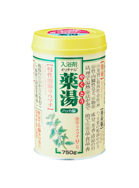日本薄荷浴盐缓关节腰酸汤浴泡澡