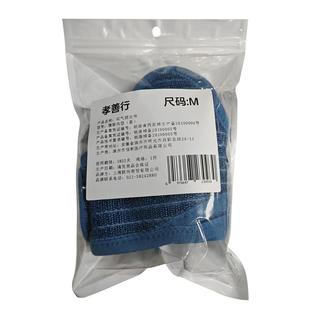 德国医用腹股沟疝气带成人专用内裤中老年人小肠疝气男士非治疗贴