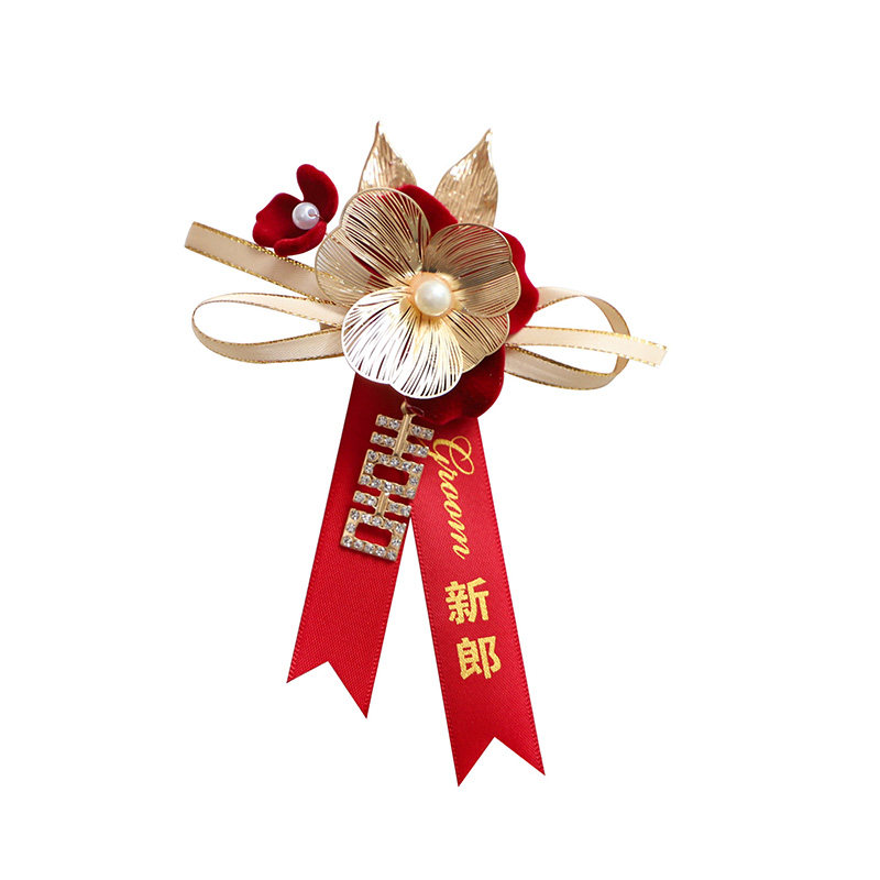 四大金刚婚礼胸花金牌摄影师化妆师管家主持人结婚家人父母亲全套