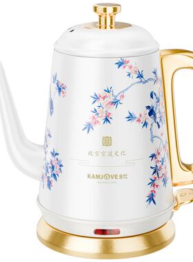 金灶故宫联名不锈钢泡茶电热水壶