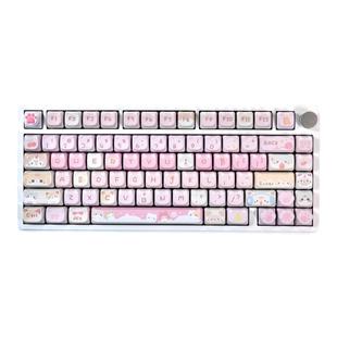 猫尔本M75三模蓝牙/有线/2.4G无线客制化下灯热拔插可爱机械键盘