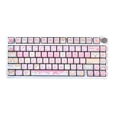 猫尔本M75三模蓝牙/有线/2.4G无线客制化下灯热拔插可爱机械键盘