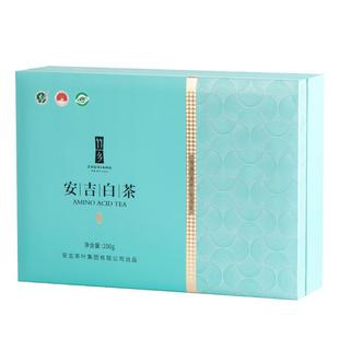 竹乡安吉白茶精品茶开园头采芽头春茶200g送礼礼盒装正宗浙江绿茶