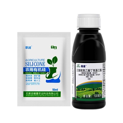 屠灌林保烂根灌木除草剂