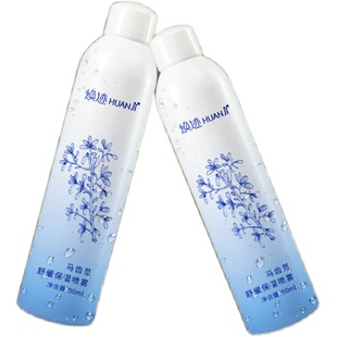 NATON/纳通焕迹马齿苋舒缓保湿喷雾滋润爽肤水补水保湿清爽化妆水