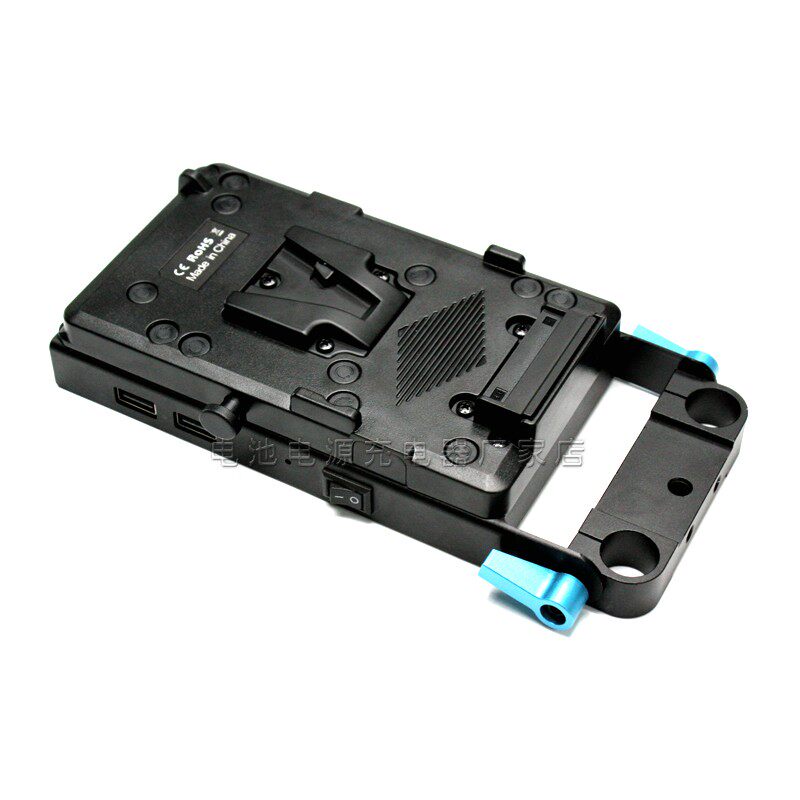 V口电池扣板双USB4DC口挂板V型接口供电系统15mm导管卡件兔笼连接