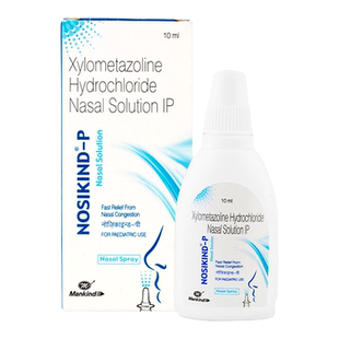 盐酸赛洛唑啉0.05%*10ml鼻喷过敏性鼻炎儿童鼻炎喷雾剂鼻炎专用