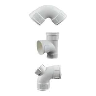 伟星PVC排水管配件直接弯头三通存水弯伸缩节立检预埋节管卡吊卡