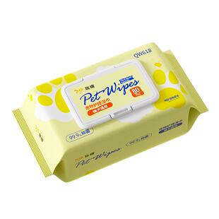 宠物湿巾狗狗专用清洁湿巾免洗澡擦屁股泪痕黑下巴猫咪用品湿纸巾