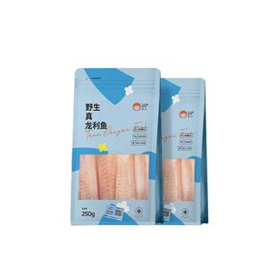 萌小丸东海真龙利鱼新鲜冷冻海鱼非巴沙鱼宝宝婴儿童辅食材250g*2