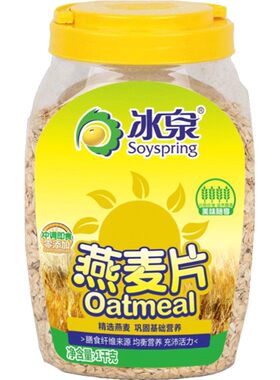 冰泉燕麦片1000g无糖添加不甜