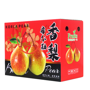 8斤10斤新疆库尔勒香梨高档礼品盒包装箱礼盒水果节日送礼空纸盒