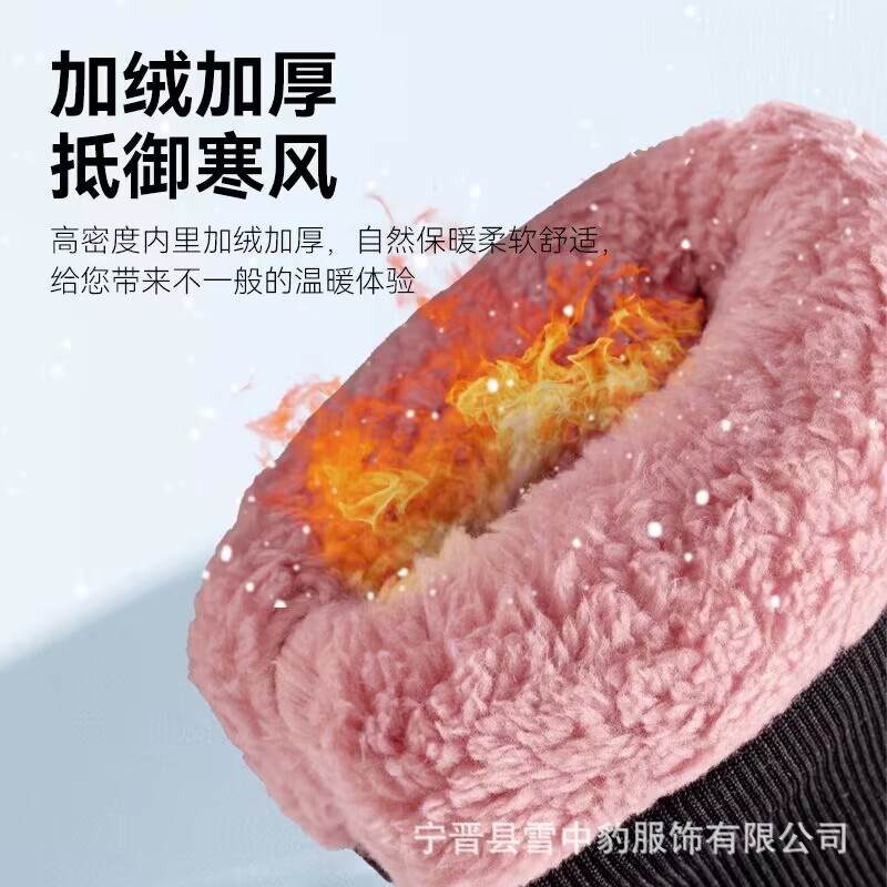 新款滑雪手套女冬季加外卖触防骑行保暖防滑屏手套绒户外运动泼水