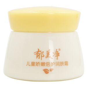 郁美净儿童娇嫩倍护润肤霜50g温和滋润补水保湿宝宝擦脸乳膏面霜