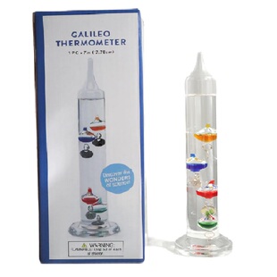 中学定制物理科学实验教具摆件伽利略温度计galileo thmemometer