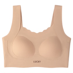 贝盈达初中高中学生少女运动内衣