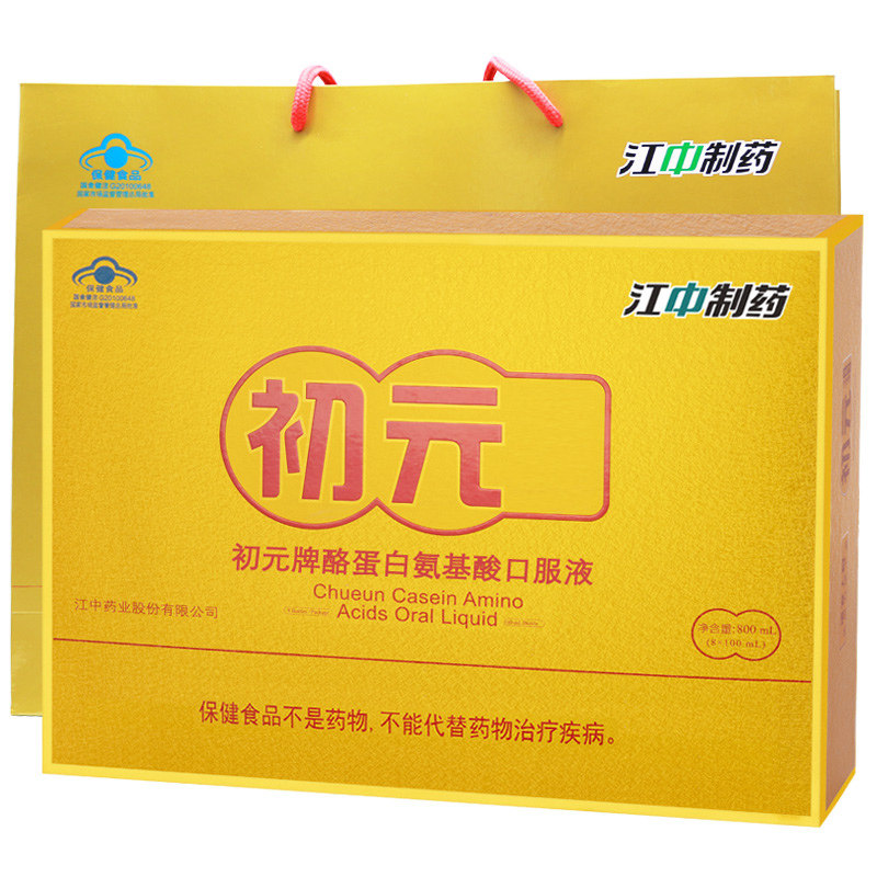 初元牌酪蛋白氨基酸礼盒装*2盒装