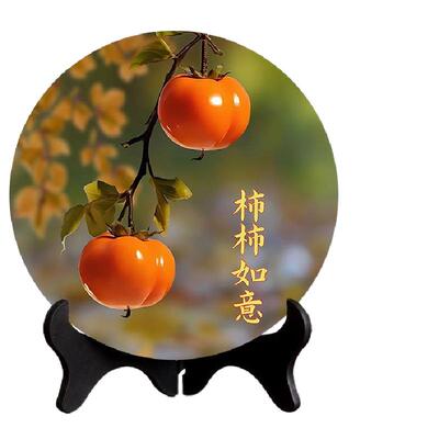 平安喜乐摆件现代装饰画相框餐厅办公室桌面潮款饰品家用乔迁礼物