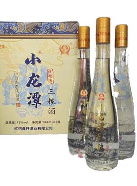 小龙潭三粮白酒清香型43度366ml