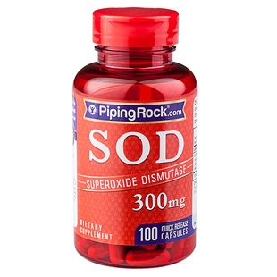 【临期特惠】美国超氧化物歧化酶SOD100粒 抗糖丸抗糖化丸