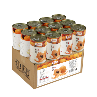 枇杷罐头新鲜杨梅橘子葡萄水果