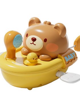 宝宝洗澡发条小黄鸭戏水玩具