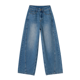 王家有鱼【小个子定制】2026新款复古高腰阔腿裤女时尚百搭牛仔裤