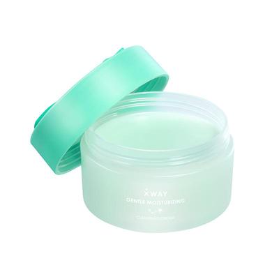 XWAY卸妆膏脸部眼唇温和深层清洁