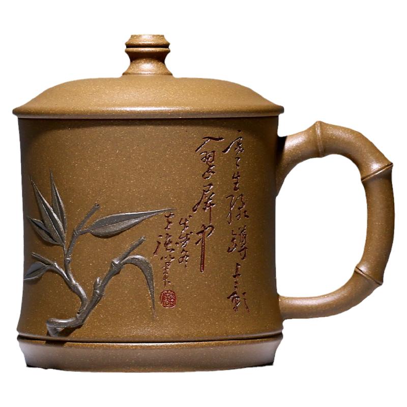 宜興紫砂杯純?nèi)止づ莶璞哟笕萘績(jī)?chǔ)立強(qiáng)名家原礦清風(fēng)勁竹珍藏