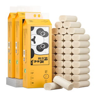 山丘竹浆本色卫生纸卷纸家用实惠装整箱厕纸面巾纸加厚36卷