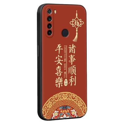 luckrider适用于红米note8经典国风手机壳m1908c3je全包防摔保护套redmi note8软硅胶新款男女外壳Note8复古