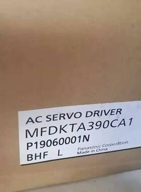 【询价】MFDKT390CA1/MDDHT5540/CA1/MDDK适用