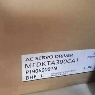 【询价】MFDKT390CA1/MDDHT5540/CA1/MDDK适用