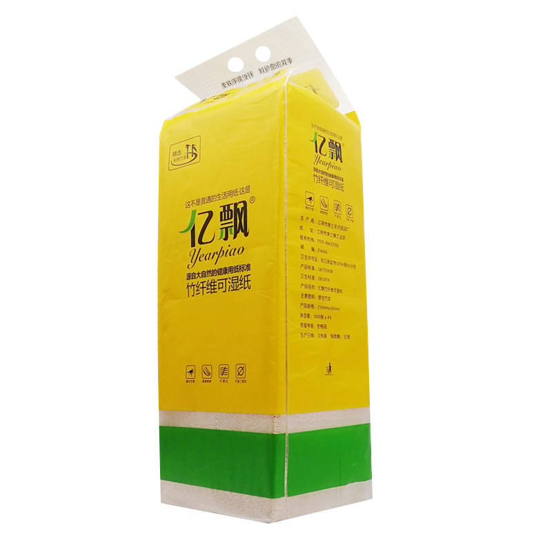 本色竹纤维压花实惠装生活用纸