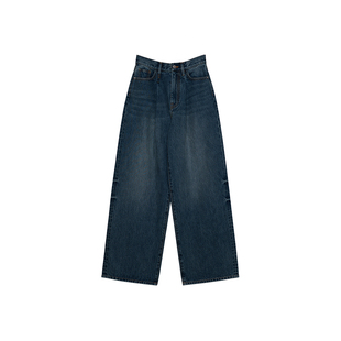 MRS Studios 土耳其BOSSA环保水洗复古VTG时髦褶裥及地宽松牛仔裤