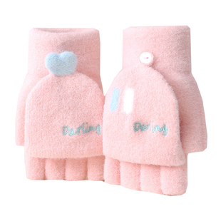 小学生写字手套冬天防寒儿童露指保暖半指翻盖女孩大童8-15岁加绒