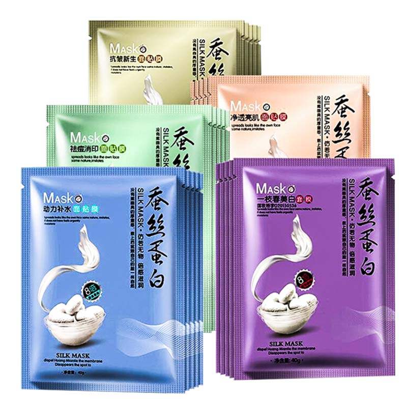 蚕丝蛋白保湿学生盒装10片面膜