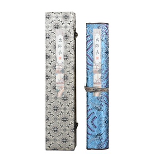 萱雅斋诸葛亮出师表全文临摹字帖卷轴小楷毛笔描红长卷手抄练字专用初学者楷书入门书法套装