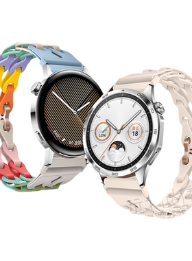 【特惠福利】适用华为GT5pro手表带watch5链式硅胶镂空GT4腕表带GT3运动gt2pro智能高级女款荣耀手链